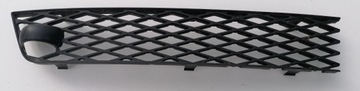 FORD GALAXY KRATKA ZDERZAKA PRZEDNIA PRAWA LIFT
