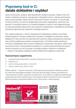 Программирование микроконтроллеров.