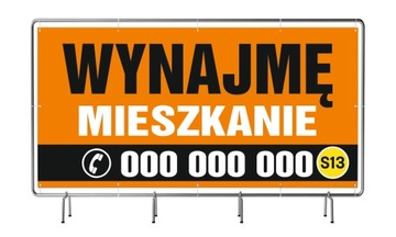 Сплошной РЕКЛАМНЫЙ БАННЕР 150 см х 75 см Продается, продается