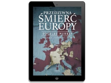 Странная смерть Европы - электронная книга