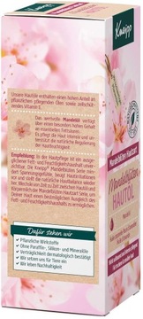 KNEIPP миндальное масло для тела 100мл.