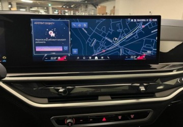 BMW X7 2024 BMW X7 X7 40d xDrive, M Pro, Gwarancja, Faktura VAT 23, Frozen 3.0 Diesel, zdjęcie 21