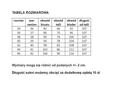 ДЛИННОЕ ПЛАТЬЕ С РАЗРЕЗОМ НА СПИНЕ, размер 42