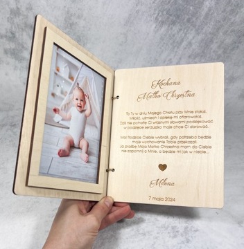 СПАСИБО КРЕСТНОМУ ОТЦУ ЗА КРЕЩЕНИЕ