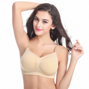 Бюстгальтер для беременных Бюстгальтер для кормления без швов