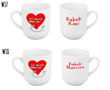 КРУЖКА НА ДЕНЬ СВЯТОГО ВАЛЕНТИНА ДЛЯ НЕЕ ДЛЯ НЕГО ЛЮБИТЕЛЕЙ