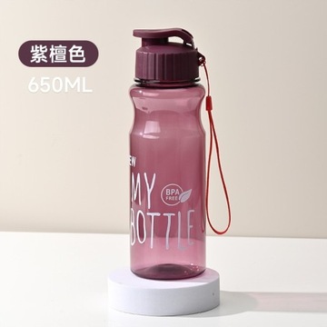 Large Capacity Water Bottle Gym Fitness Drinking B