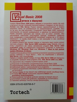 Visual Basic 2008 работа с данными