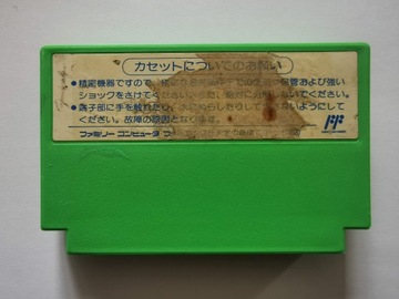 Famicom (NES) — Rockman 3 — японский