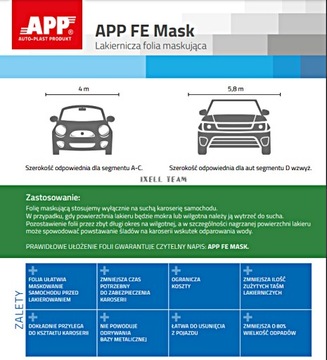 APP ФОЛЬГА 5,8 x 100 м, электростатическая, 7 микрон 1032
