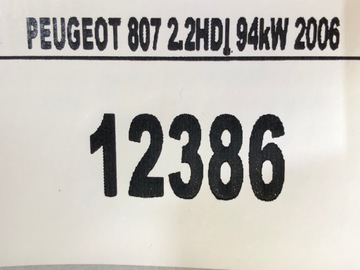 PEUGEOT 807 PHEDRA ZÁMEK DVEŘE PRAVÝ PŘEDNÍ