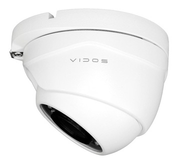 НАРУЖНАЯ КАМЕРА FULL HD 2 Мп 4 в 1 IP67 2,8 мм