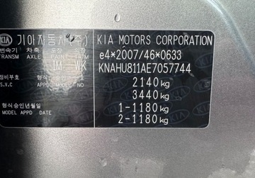 Kia Carens IV Minivan 1.6 GDI 135KM 2014 Kia Carens 7 os. 1,6 GDI 135KM Navi Climatronic Led Bezwypadkowy 2015r. SE, zdjęcie 26