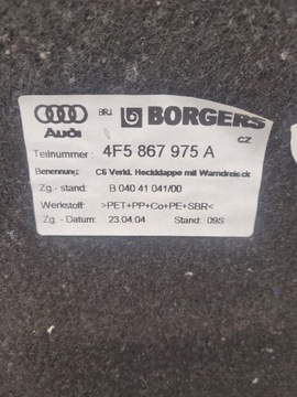 ОБИВКА ЗАДНЕГО КАПОТА AUDI A6 C6 SEDAN 4F5867975A