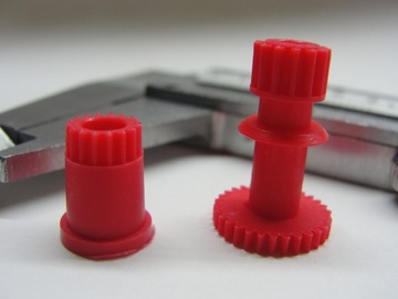 + ПАРА ЗВЕЗДОЧЕК TECHNICS REM0043+RDG0206 КОМПЛЕКТ +