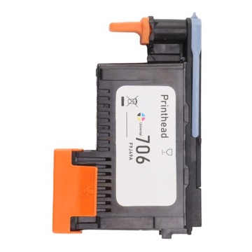 для печатающей головки HP 706, легкий, устойчивый к ржавчине