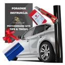 Термоусадочная тонировочная пленка 75х3м.