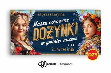 Рекламный баннер 2x1m Образцы - Фестиваль урожая Commune - бесплатный проект