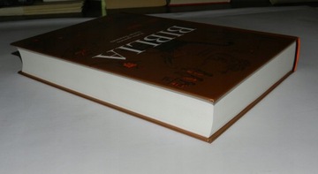 БИБЛЕЙСКИЕ ВЕЛИКИЕ ИСТОРИИ ВЕТХОГО ЗАВЕТА