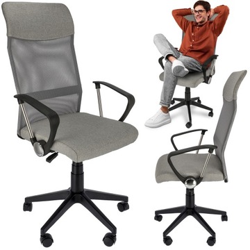 Вращающееся кресло для письменного стола OFFICE, сетка CHAIR