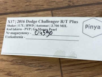 Модуль левой двери Dodge Challenger 2015+ США