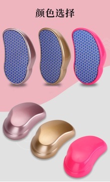 ПЯТОЧНЫЙ КРЫС из наностекла ПЕМЗА БИРЮЗА