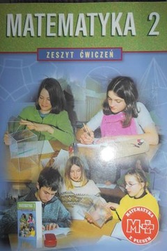 Matematyka 2 - M Dobrowolska