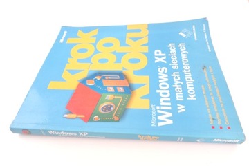 Шаг за шагом Microsoft Windows XP в миниатюре