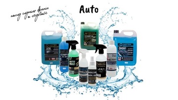 АВТОШАМПУНЬ С ВОСКОМ