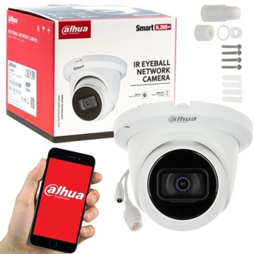 IP-КАМЕРА IPC-HDW2441TM-S-0280B WizSense - 4 Мп 2