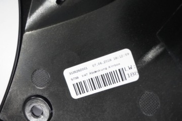 КРЫШКА ОБТЕКАТЕЛЯ ТОПЛИВНОГО БАКА BMW S1000RR K46 15-18