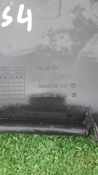 CITROEN C4 DS4 ZÁSLEPKA KRYT KONZOLA LEVÝ 96889881ZD