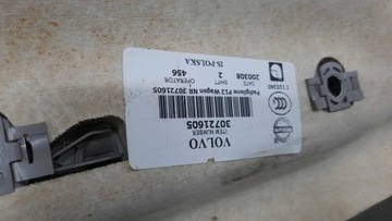 ПОТОЛОК ПОТОЛКА 30721605 VOLVO V50 04-12R