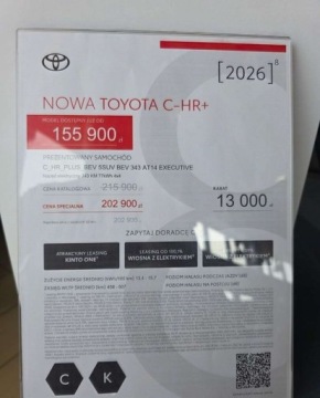 Toyota C-HR II 2026 Toyota C-HR Toyota C-HR 343 KM EXECUTIVE 4X4 2026 Elektryczny, zdjęcie 12