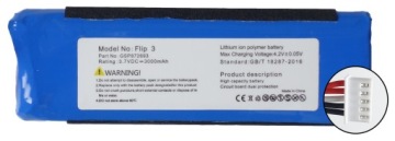Bateria Akumulator do Głośnika JBL FLIP 3 GSP872693 3000mAh 3,7V Li-Pol