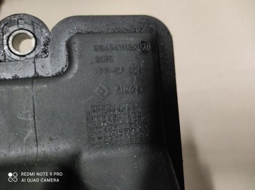 CITROEN JUMPY C5 III ВАКУУМНЫЙ БАК