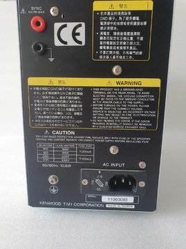 Генератор Kenwood AG-203D 10,8 Вт № B197