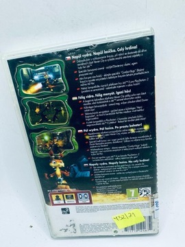 Дакстер PSP 732/21