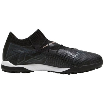 Кроссовки Puma Future 7 Pro Cage 107710 03 1941 г.