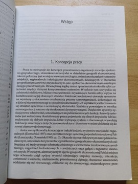 ЭКОНОМИЧЕСКАЯ ГЕОГРАФИЯ – ДИНАМИЧЕСКИЙ ПОДХОД ДОМАНСКИЙ