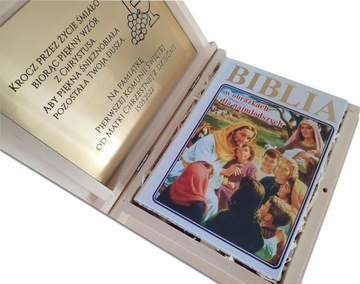 Библия, Святая Библия, Причастие, Крещение, Гравировка на коробке