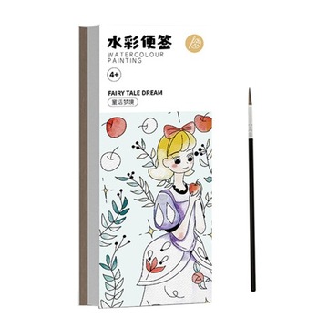 Книга Акварельной Живописи Акварельная Сказка