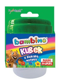 БАМБИНО СЕРЕБРЯНАЯ КРУЖКА ДЛЯ ВОДЫ ДЛЯ ЖИВОПИСИ