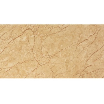 Płytka ściana samoprzylepna 60x30 cm Marmur Beżowo-Złoty