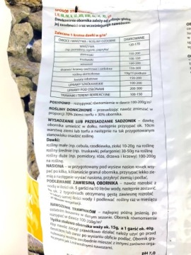 ЭКОДАРПОЛ Навоз КРС мешок 10л
