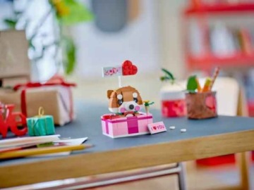 Lego 40679 «Коробка с подарками на День святого Валентина» 2024