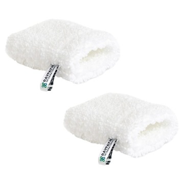 RAYPATH TWO ОЧИСТИТЕЛЬНОЕ СРЕДСТВО ДЛЯ СНЯТИЯ МАКИЯЖА — 2 ШТ. ПЕРЧАТКИ ДЛЯ ЛИЦА DUO МАГНИТ БЕСПЛАТНО