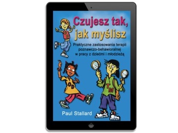 Вы чувствуете то, что думаете