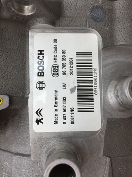 ГИБРИДНЫЙ ГЕНЕРАТОР CITROEN DS5 ПОВРЕЖДЕН