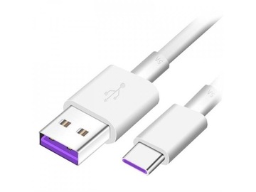 Кабель Huawei AP71 Super FAST Charge USB-C TYPE C 5A